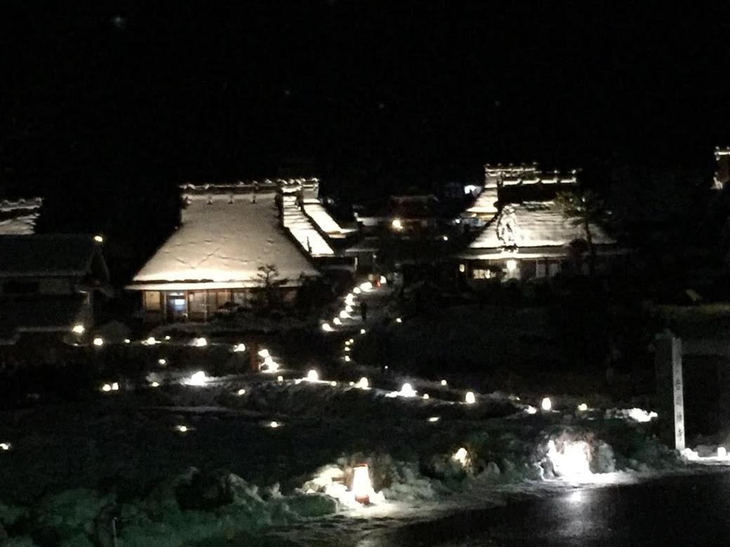 Goemon Kyoto Japan Villa Ngoại thất bức ảnh
